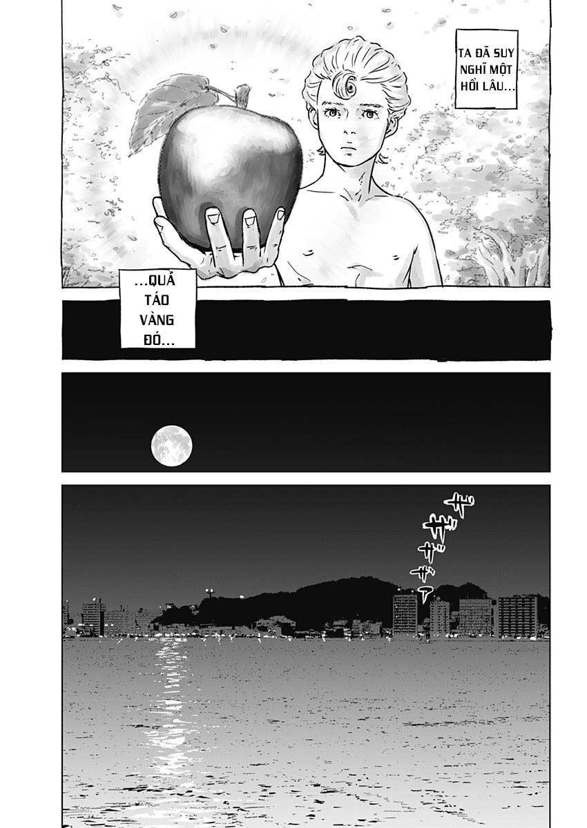 Illios - Chapter 1 - Page 6