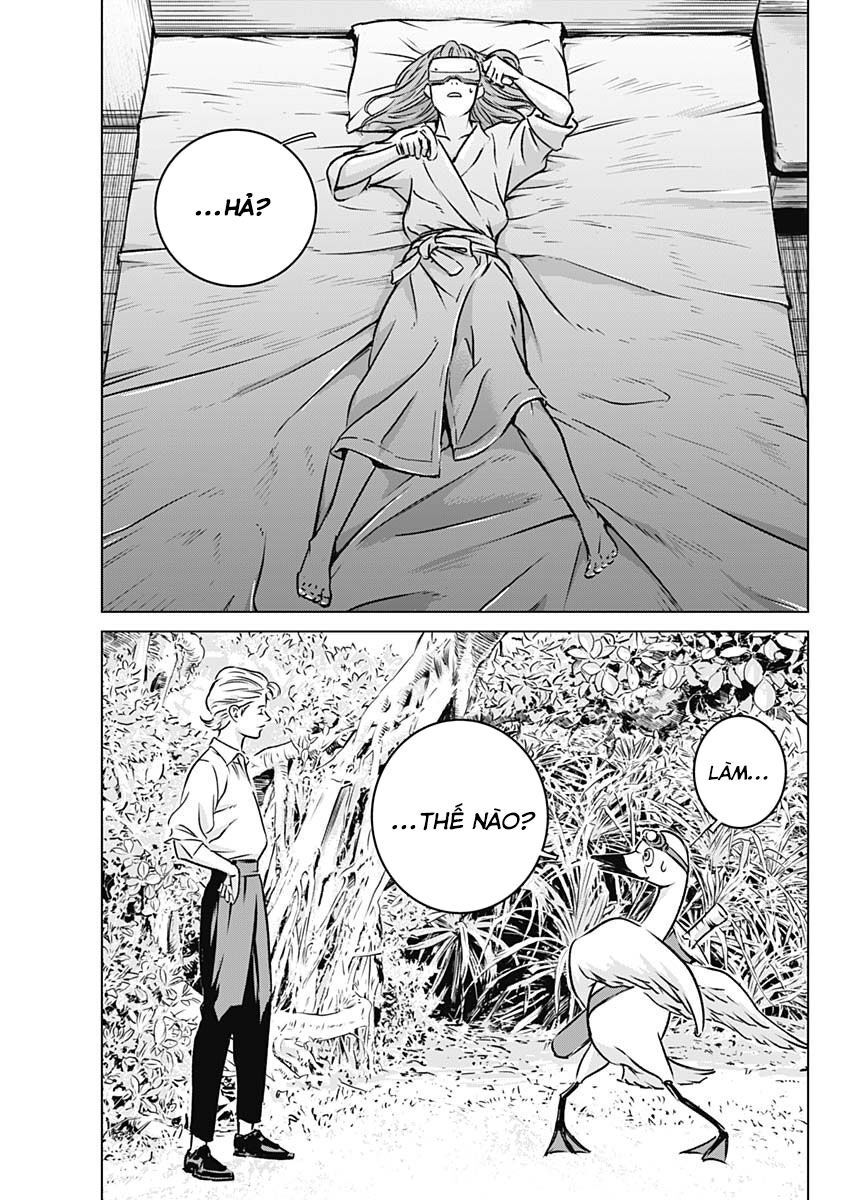 Illios - Chapter 2 - Page 13