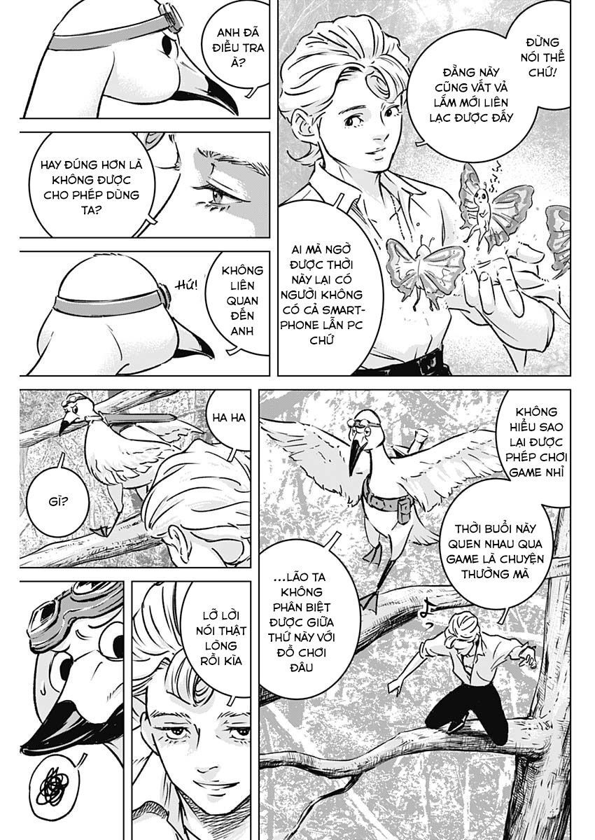 Illios - Chapter 2 - Page 15