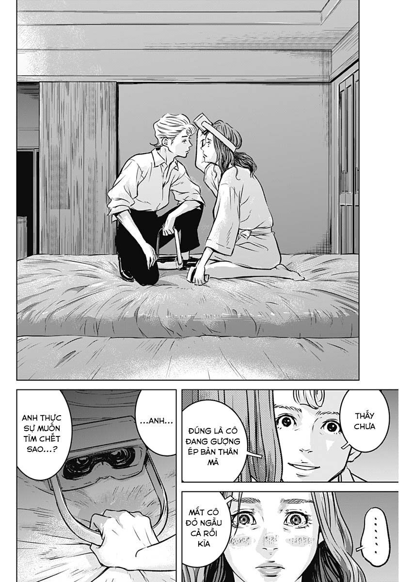 Illios - Chapter 2 - Page 20