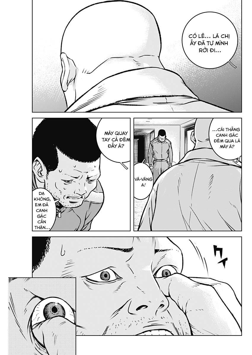 Illios - Chapter 2 - Page 25