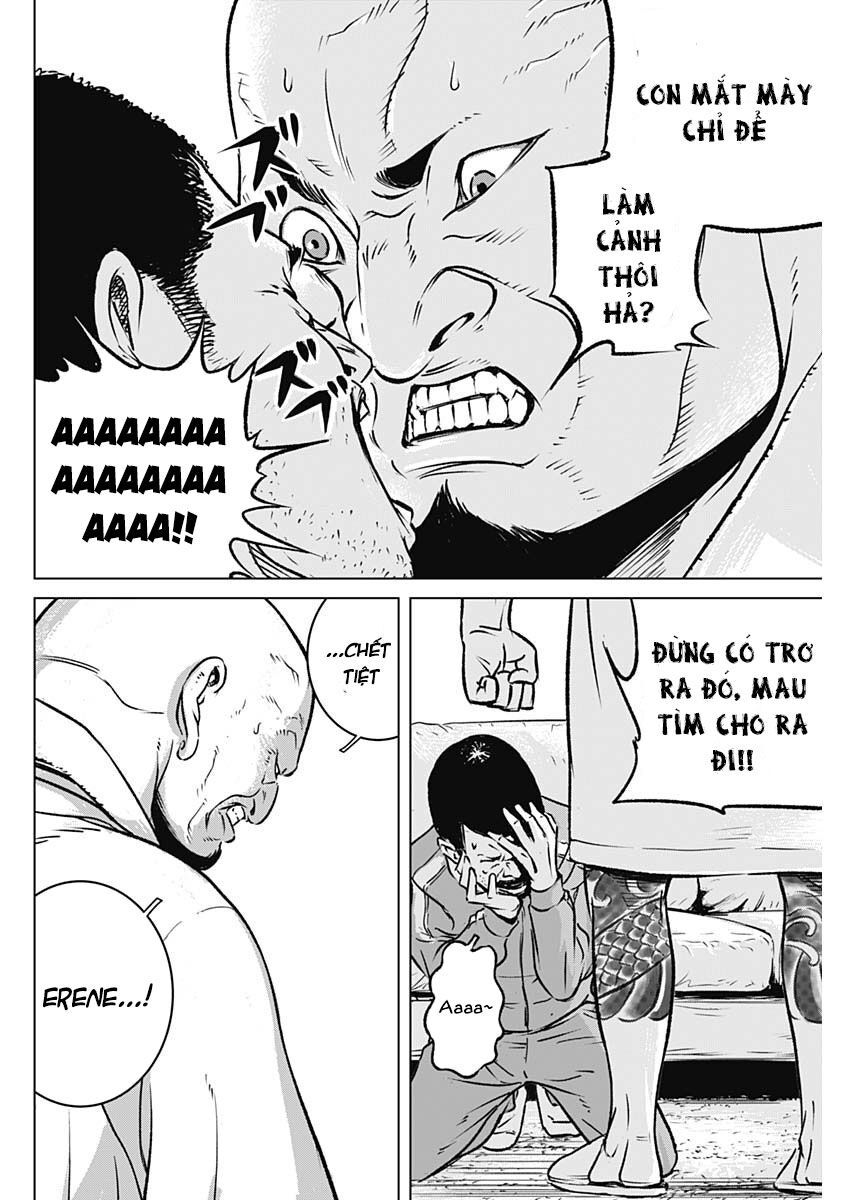 Illios - Chapter 2 - Page 26