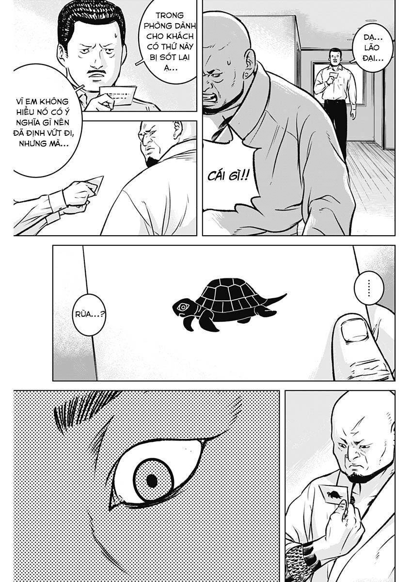 Illios - Chapter 2 - Page 27