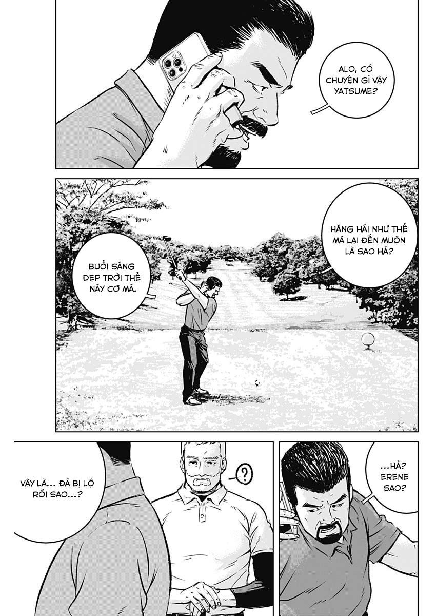 Illios - Chapter 2 - Page 29