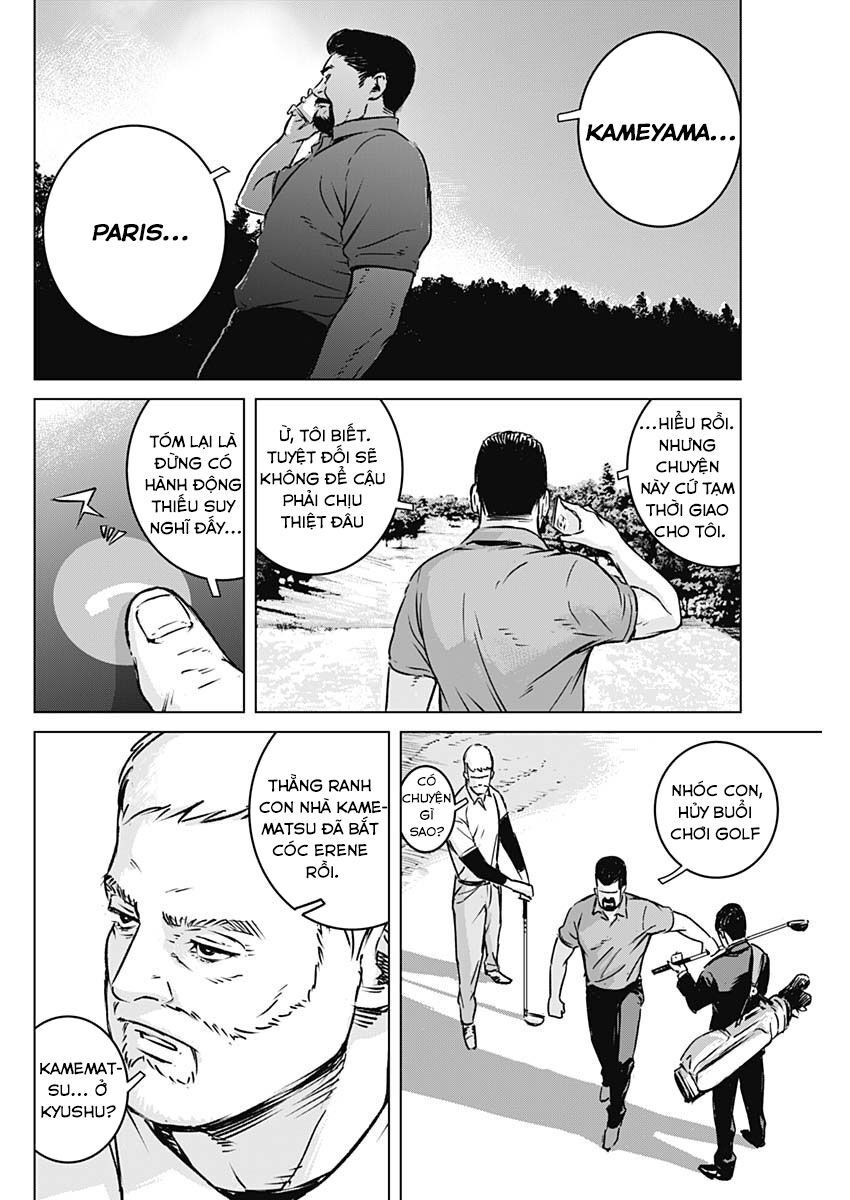 Illios - Chapter 2 - Page 30