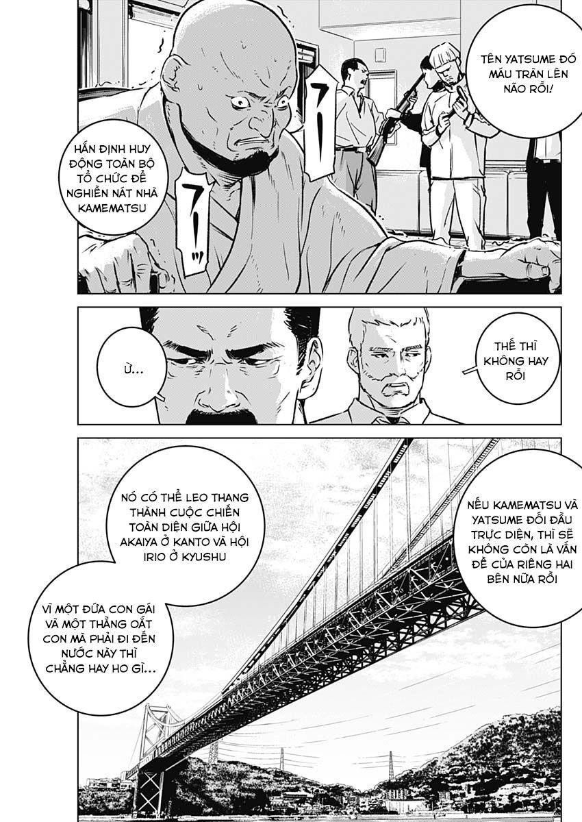 Illios - Chapter 2 - Page 31