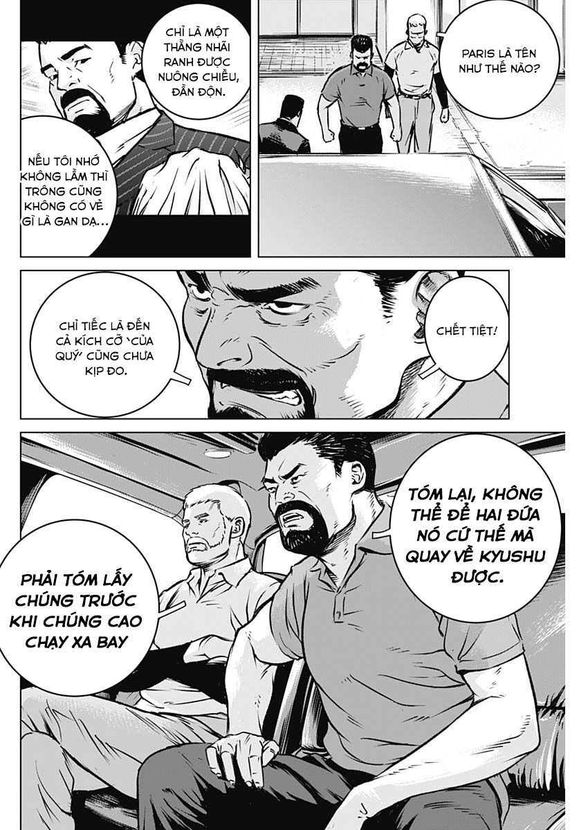 Illios - Chapter 2 - Page 32