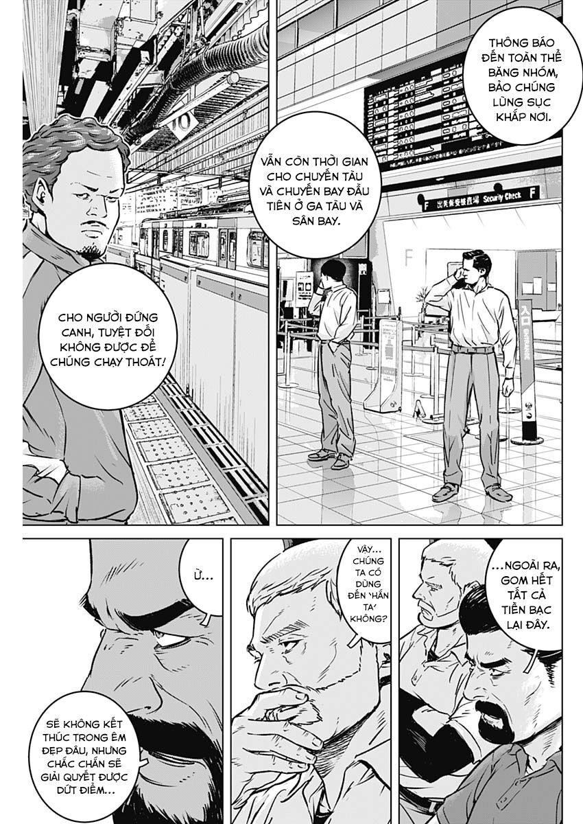 Illios - Chapter 2 - Page 33