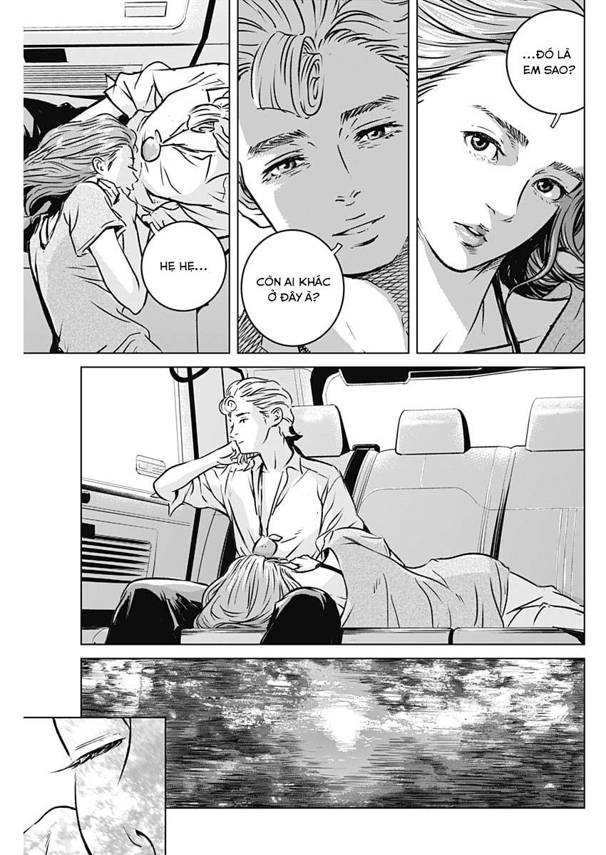 Illios - Chapter 2 - Page 39