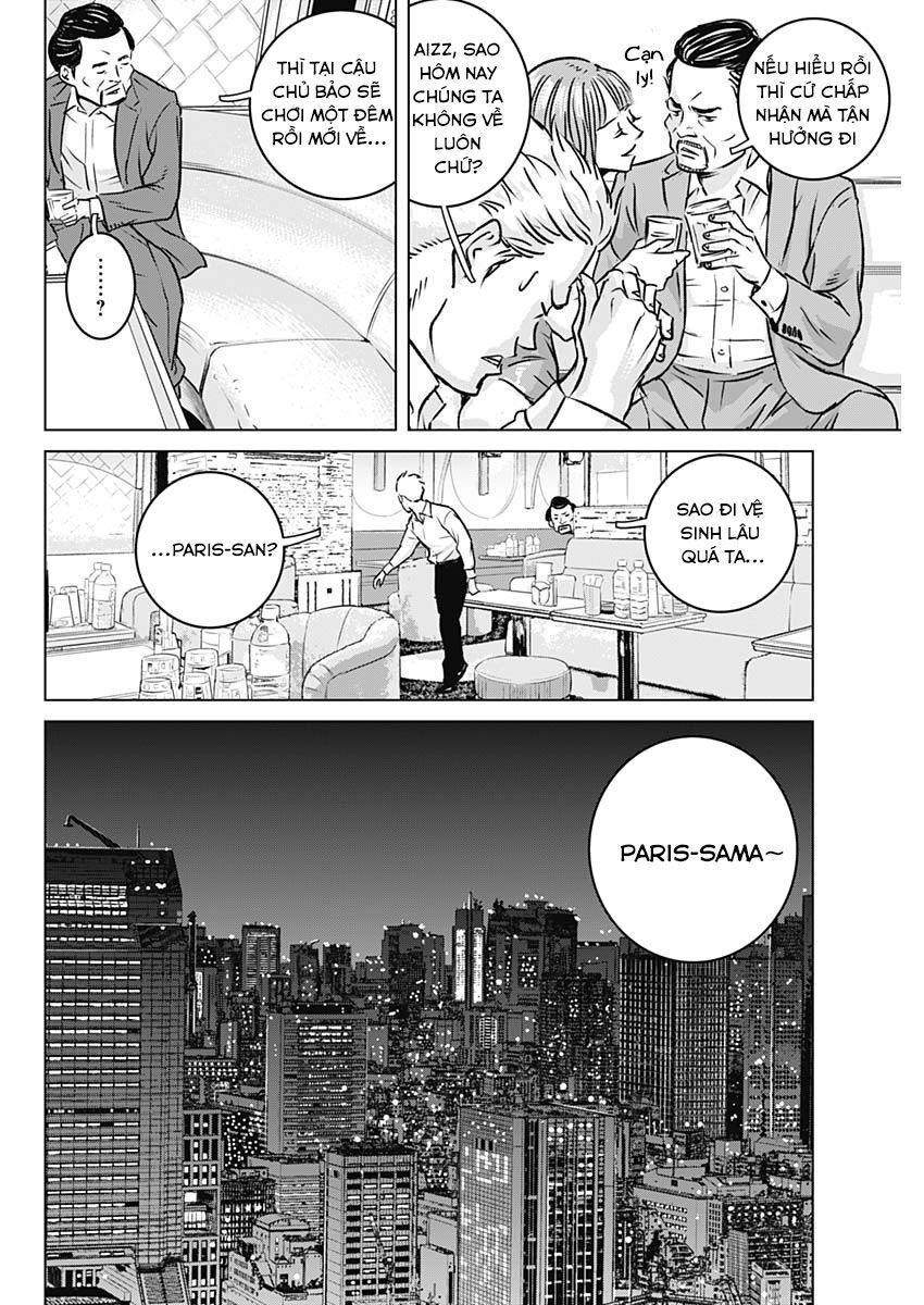 Illios - Chapter 2 - Page 4