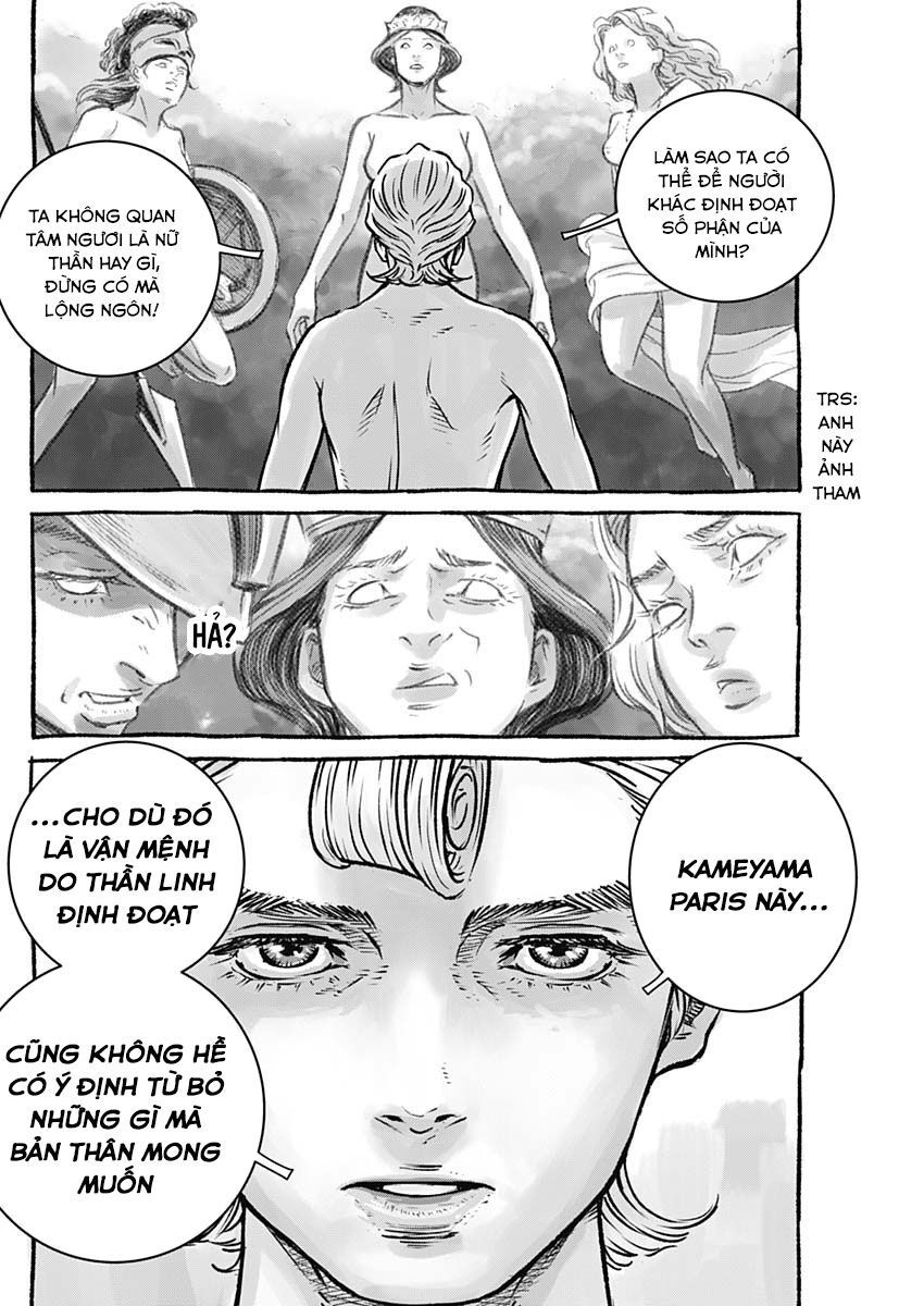 Illios - Chapter 2 - Page 42