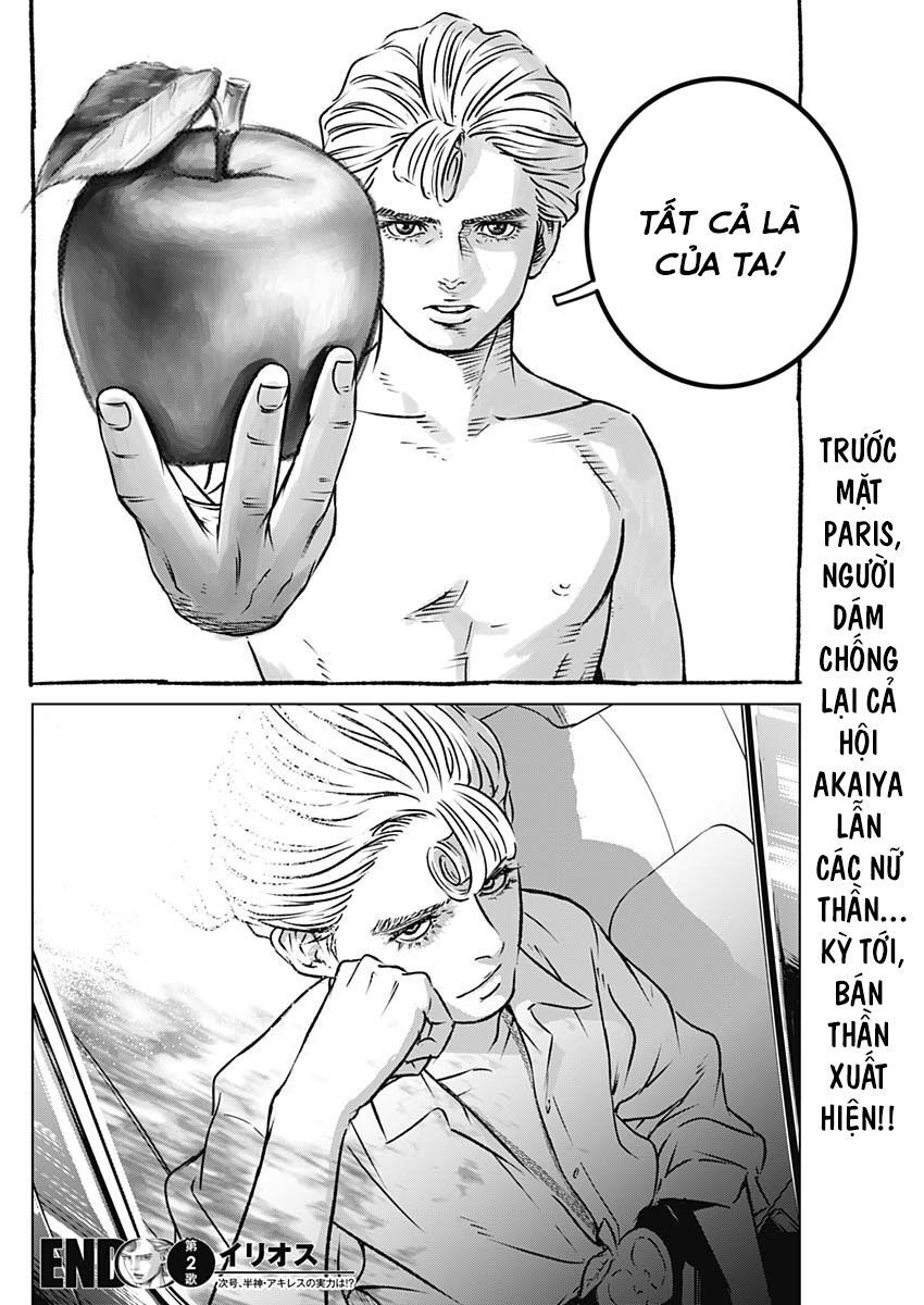 Illios - Chapter 2 - Page 44