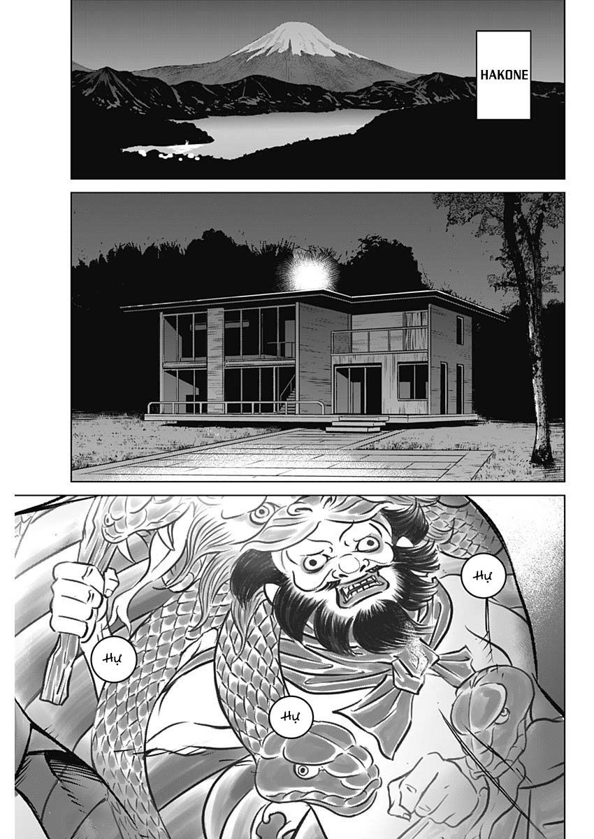 Illios - Chapter 2 - Page 5