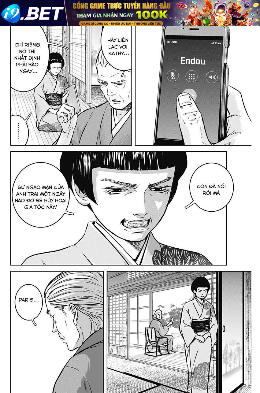 Illios - Chapter 3 - Page 10