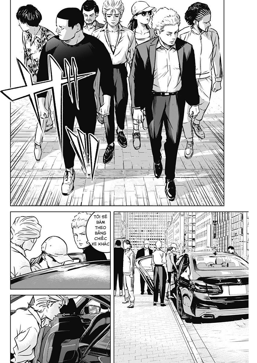 Illios - Chapter 3 - Page 14