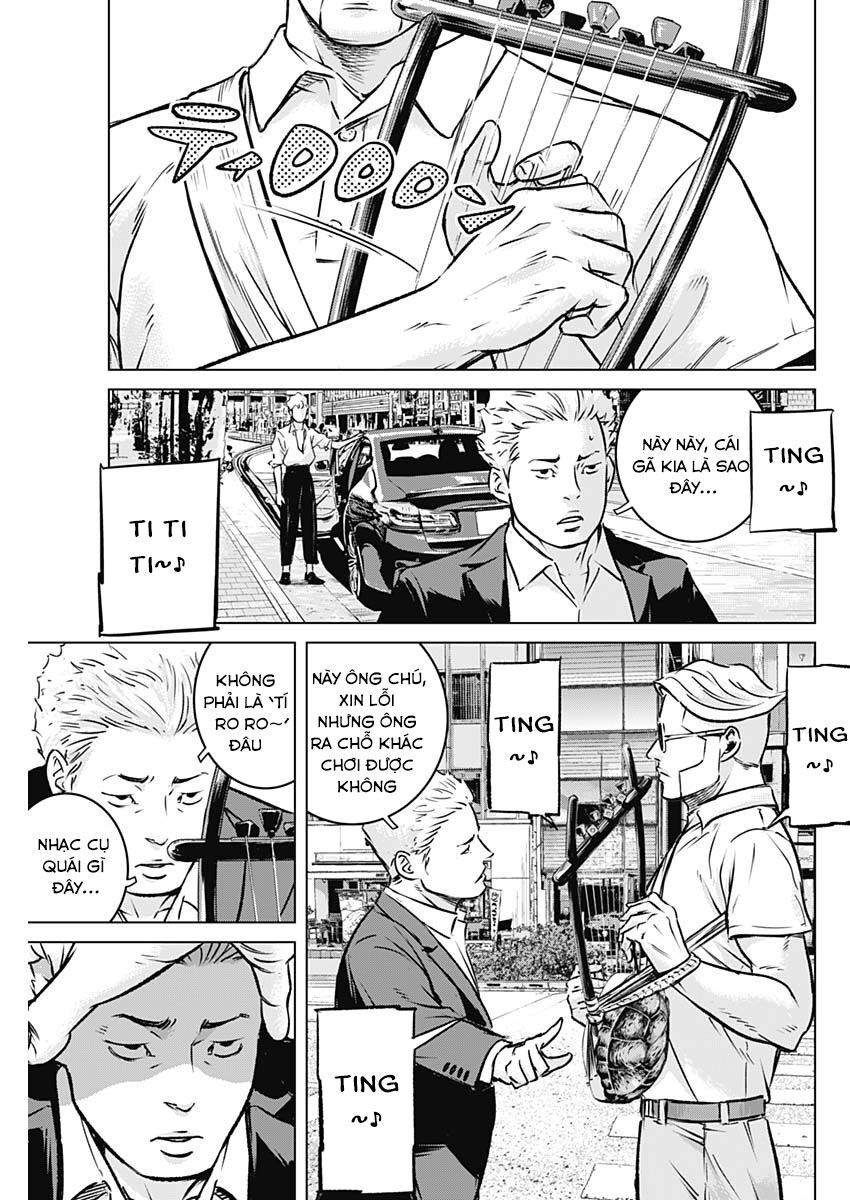 Illios - Chapter 3 - Page 17