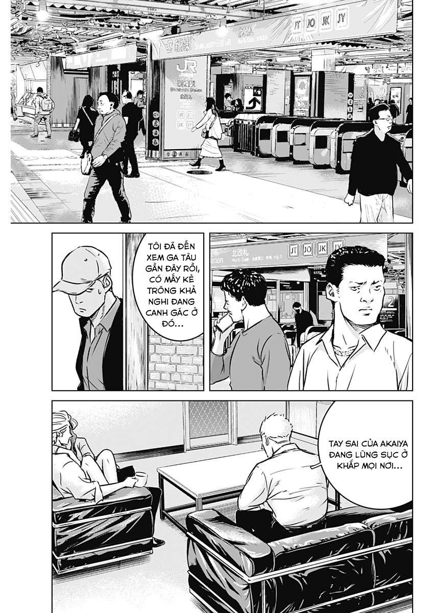 Illios - Chapter 3 - Page 3