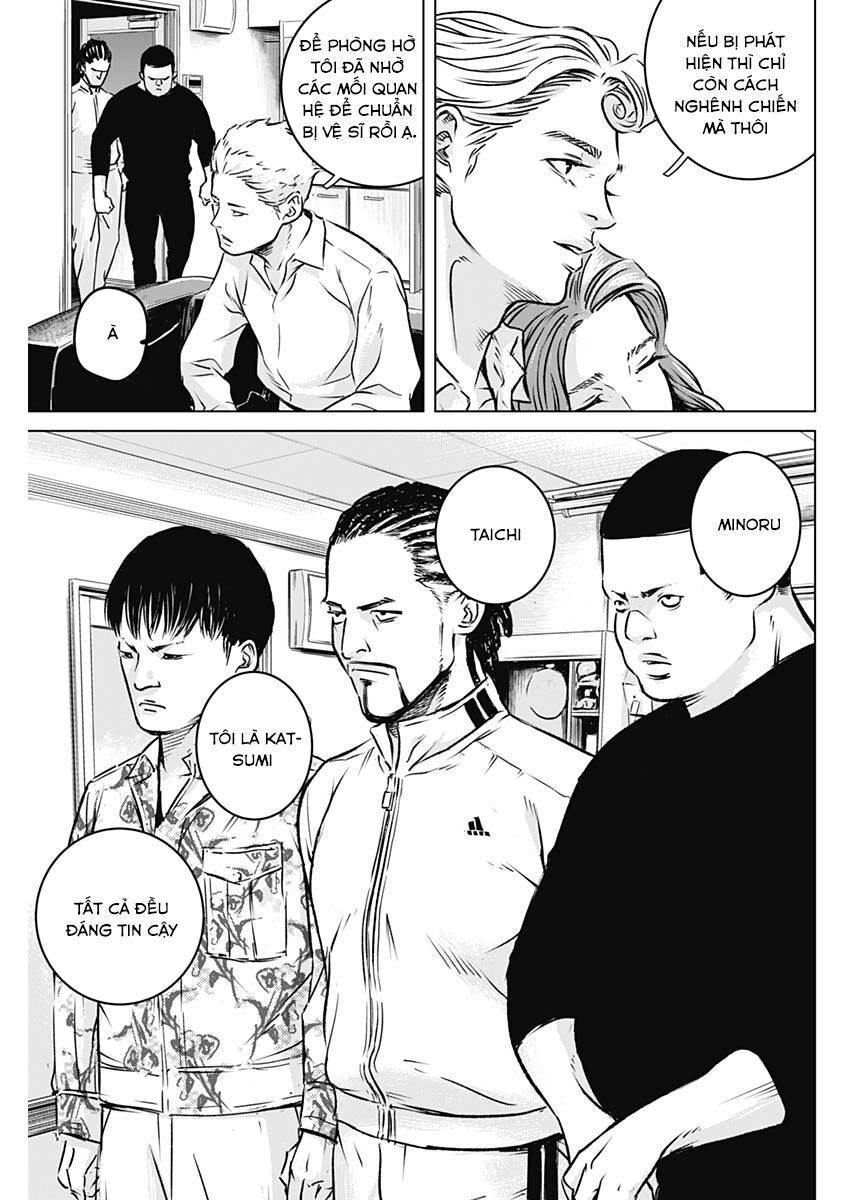 Illios - Chapter 3 - Page 5