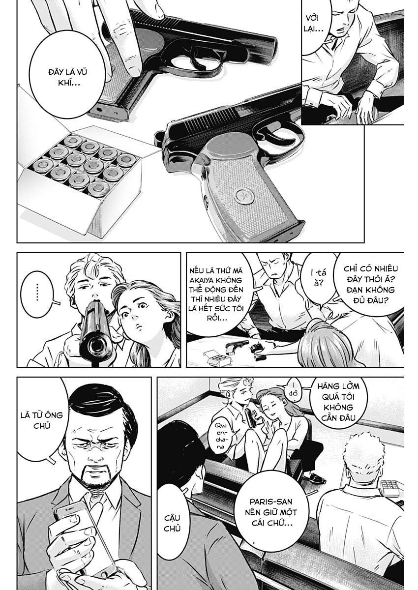 Illios - Chapter 3 - Page 6