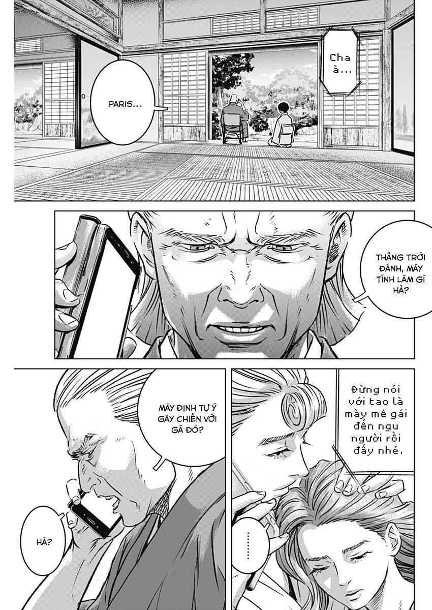 Illios - Chapter 3 - Page 7