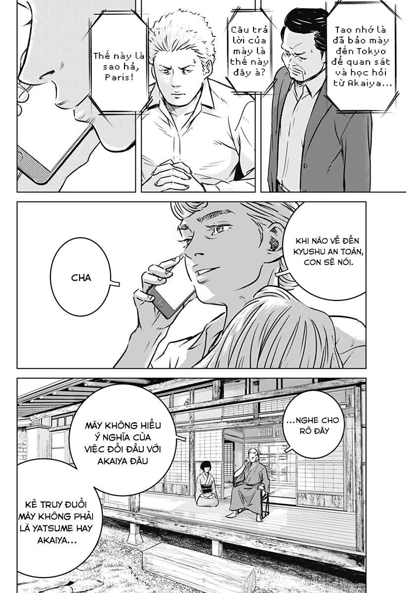 Illios - Chapter 3 - Page 8