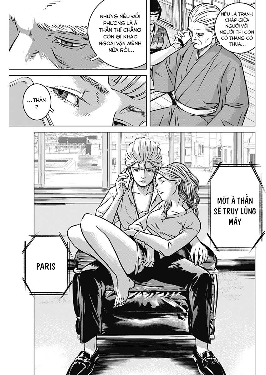 Illios - Chapter 3 - Page 9