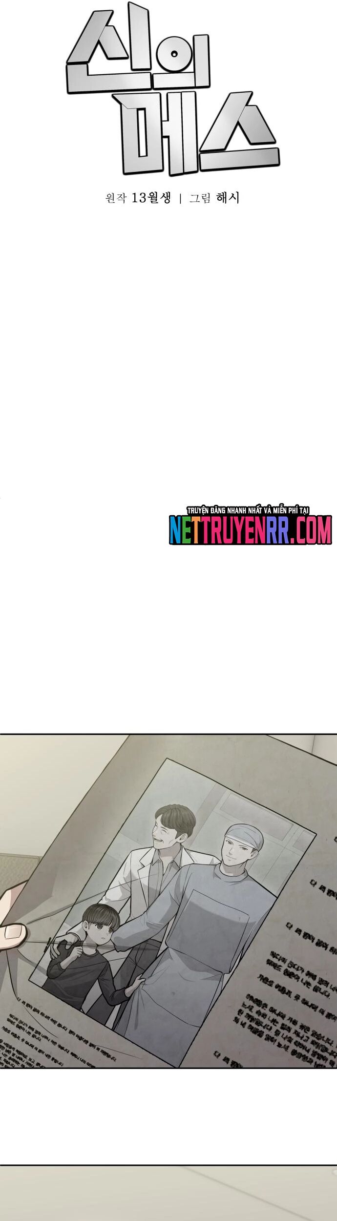 Sứ Mệnh Thần Y - Chapter 24 - Page 42