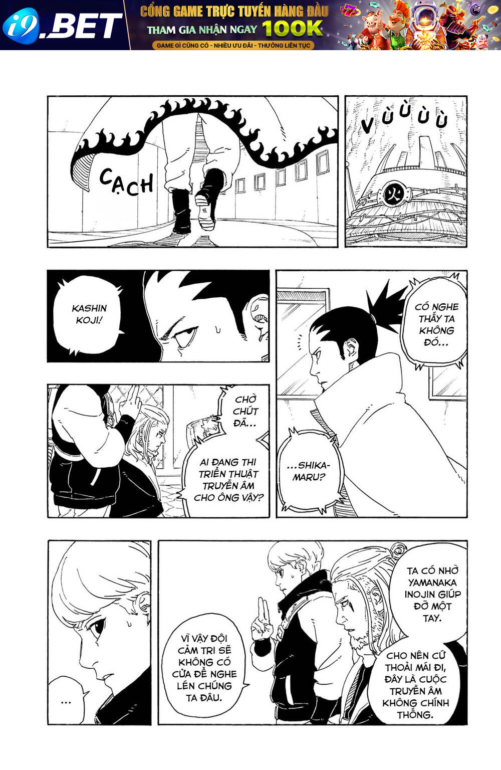 Uzumaki Boruto - Chapter 106 - Page 13