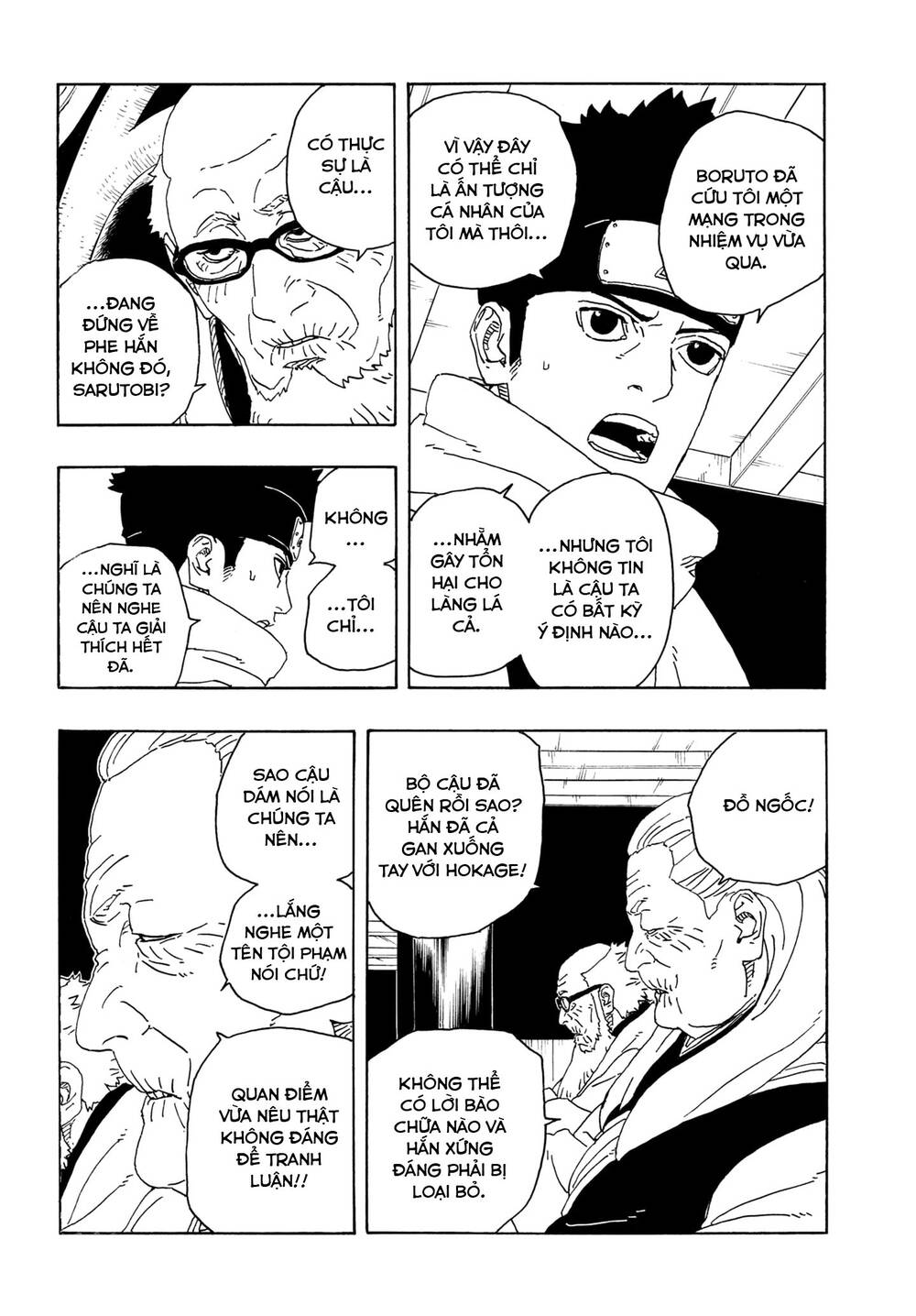 Uzumaki Boruto - Chapter 106 - Page 20