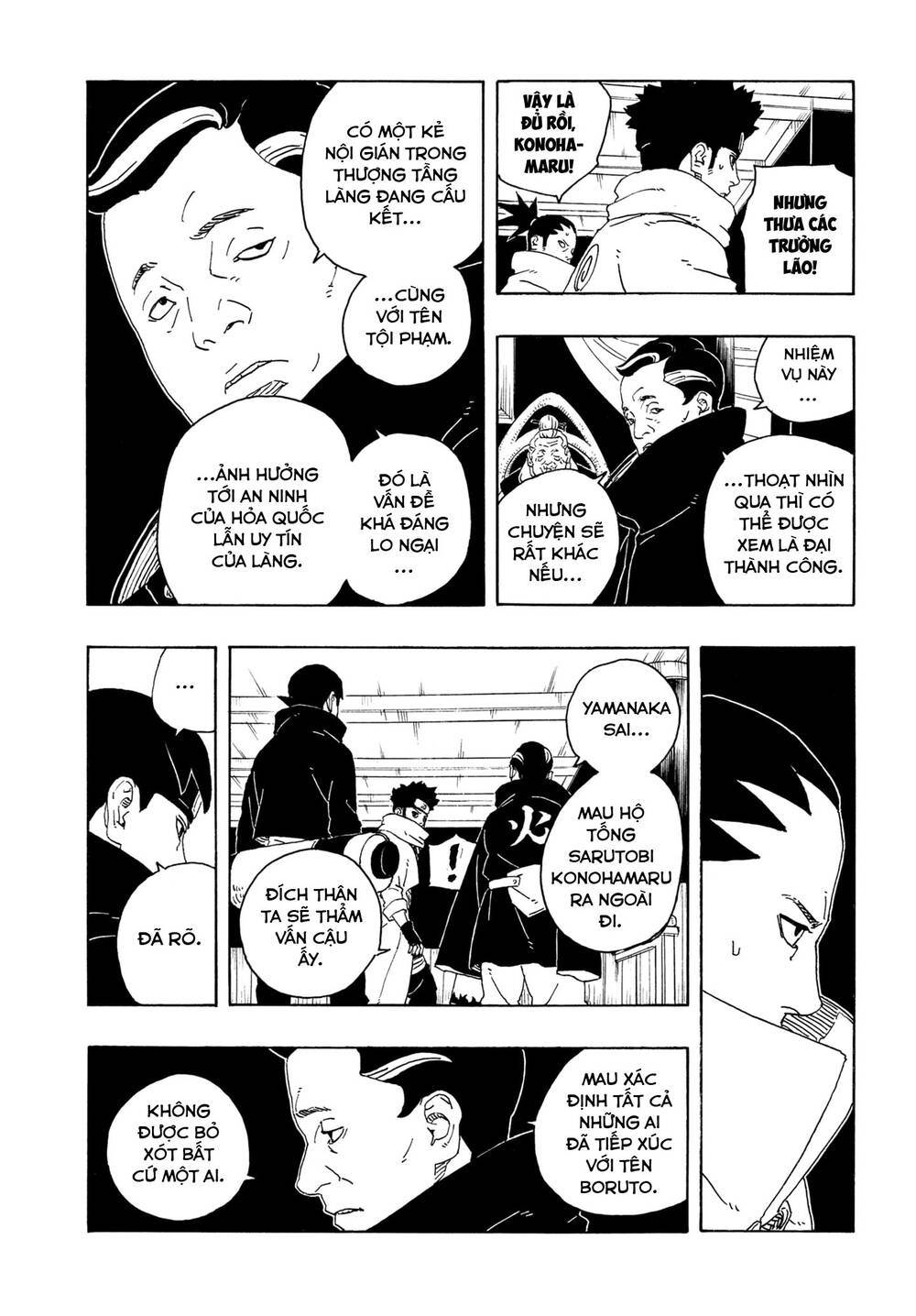 Uzumaki Boruto - Chapter 106 - Page 21