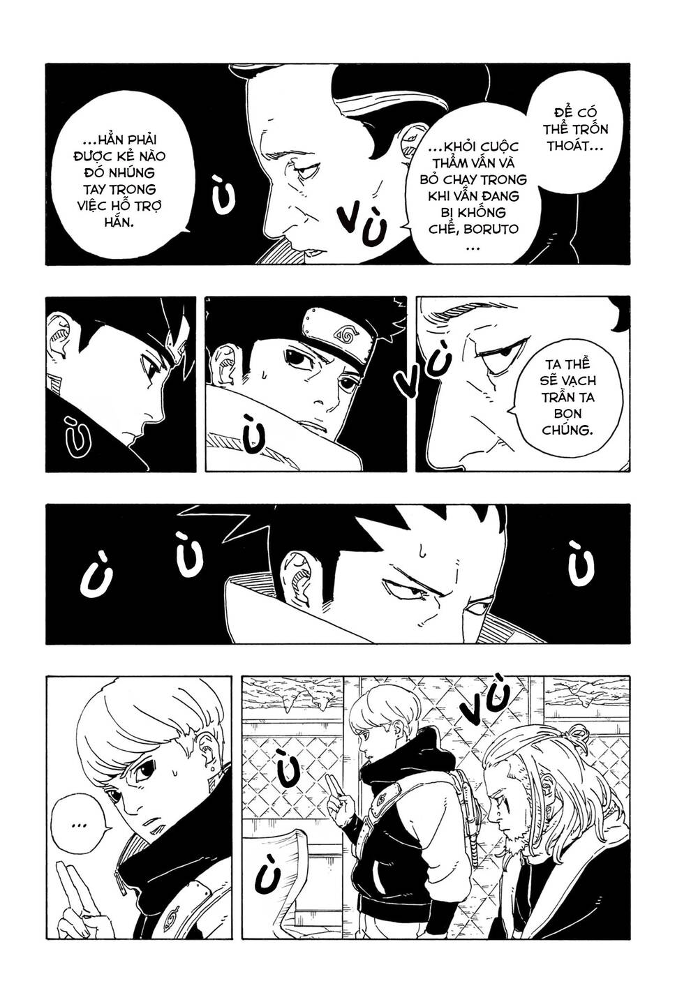 Uzumaki Boruto - Chapter 106 - Page 22