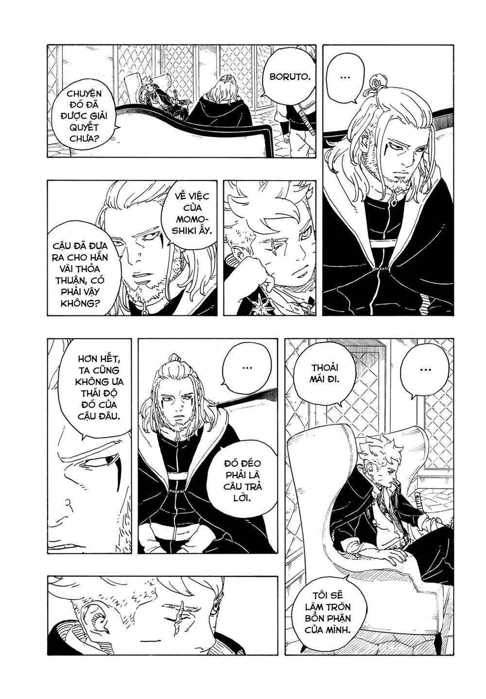 Uzumaki Boruto - Chapter 106 - Page 25