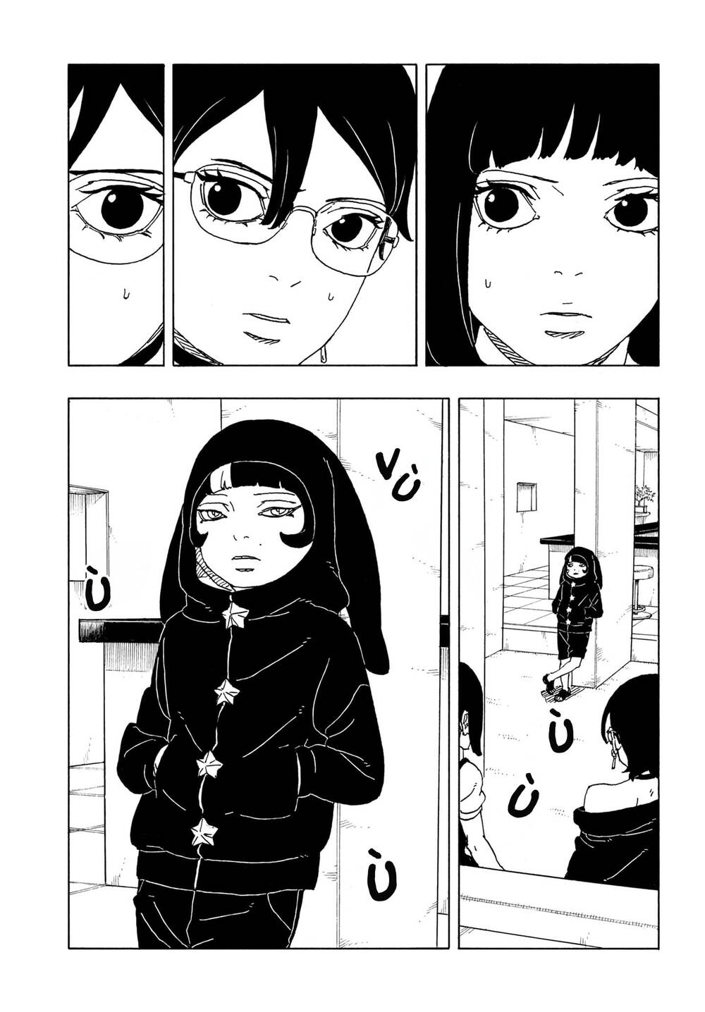 Uzumaki Boruto - Chapter 106 - Page 33