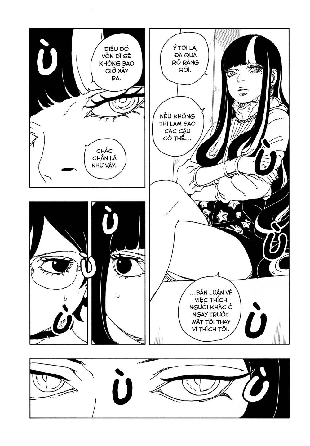 Uzumaki Boruto - Chapter 106 - Page 35