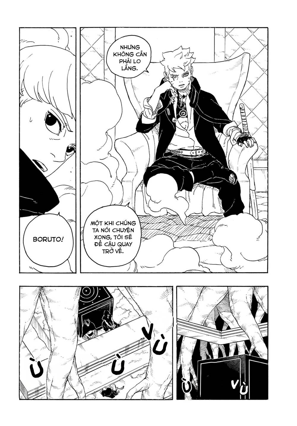 Uzumaki Boruto - Chapter 106 - Page 6