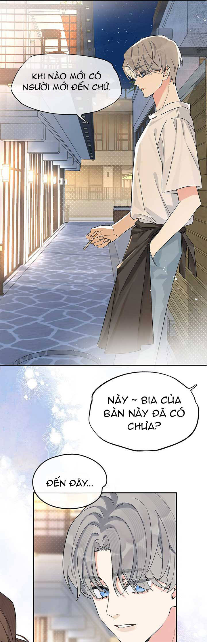 Hôm Nay Bạn Có Giám Phơi Bày Bản Thân Mình Không?! - Chapter 2 - Page 32