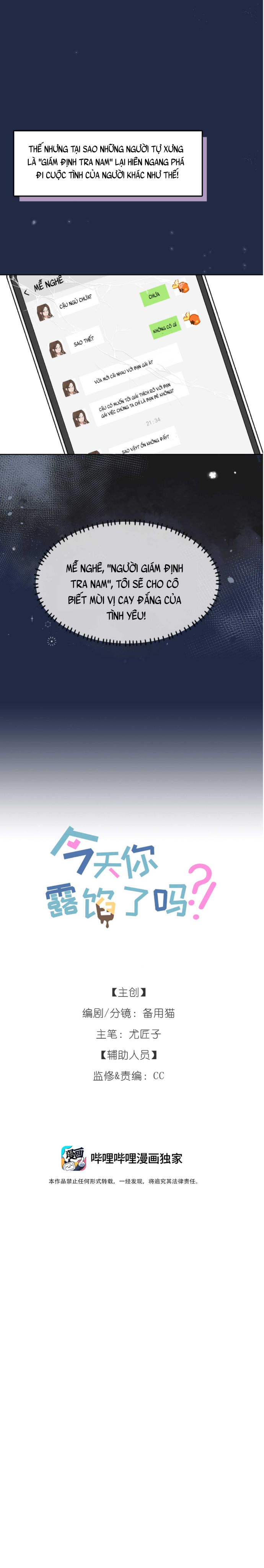 Hôm Nay Bạn Có Giám Phơi Bày Bản Thân Mình Không?! - Chapter 3 - Page 5