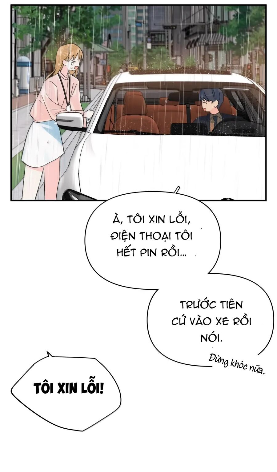 Hôm Nay Bạn Có Giám Phơi Bày Bản Thân Mình Không?! - Chapter 42 - Page 42