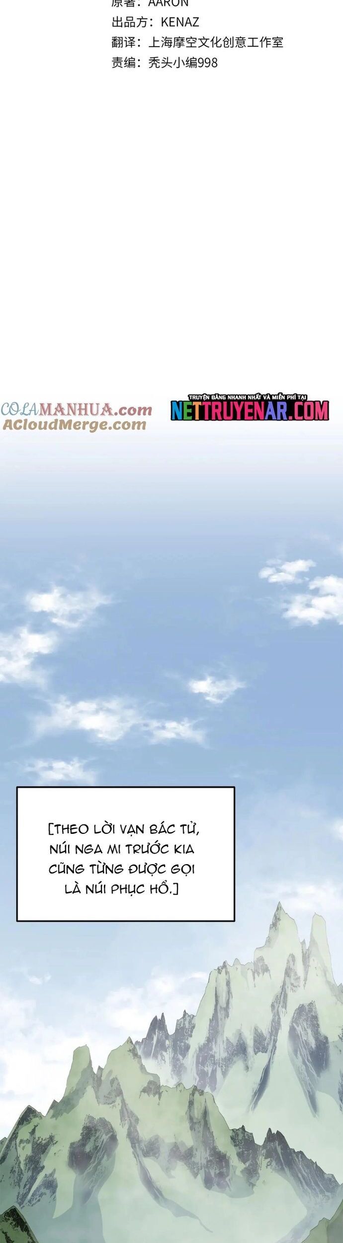 Đại Tướng Quân - Chapter 80 - Page 15