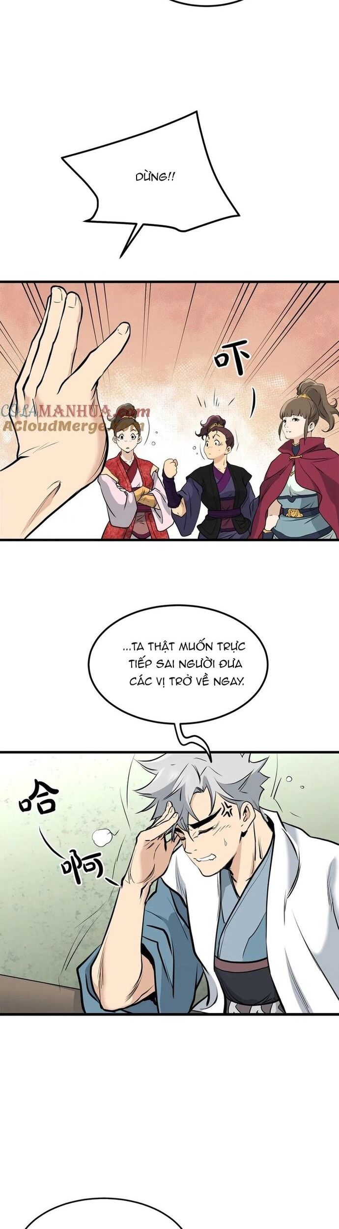 Đại Tướng Quân - Chapter 80 - Page 36