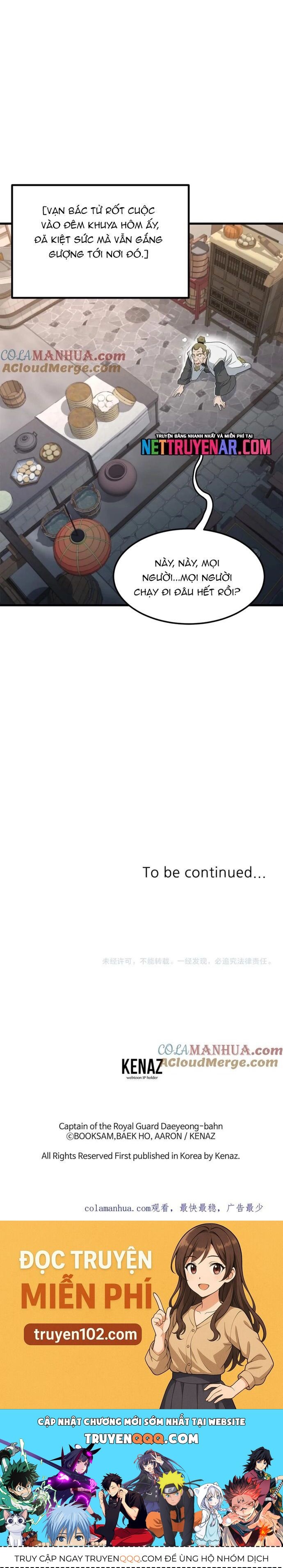 Đại Tướng Quân - Chapter 80 - Page 43