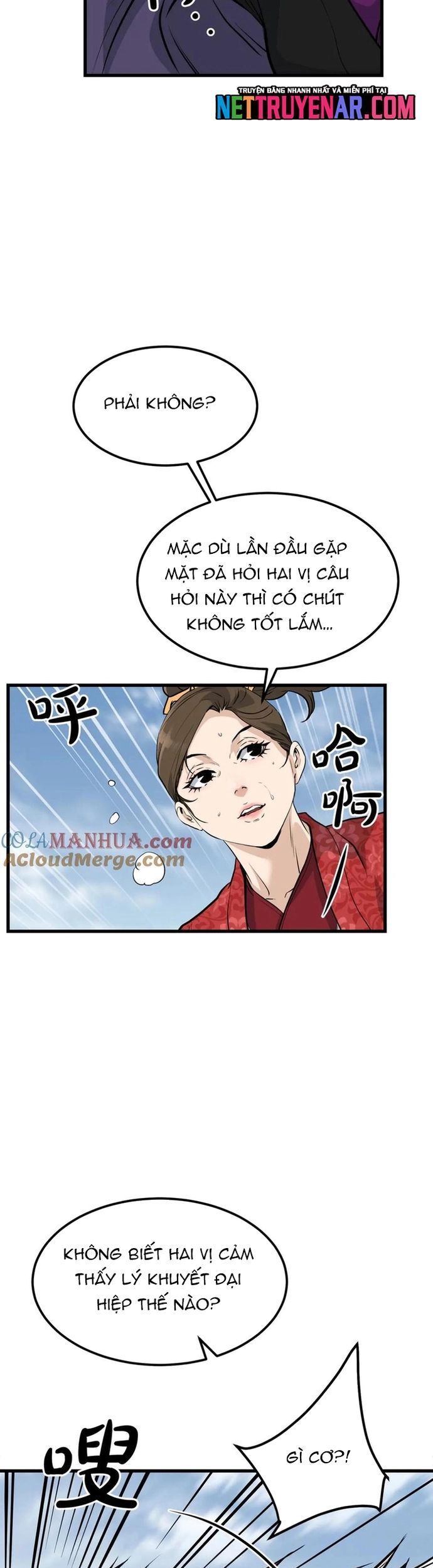 Đại Tướng Quân - Chapter 80 - Page 5