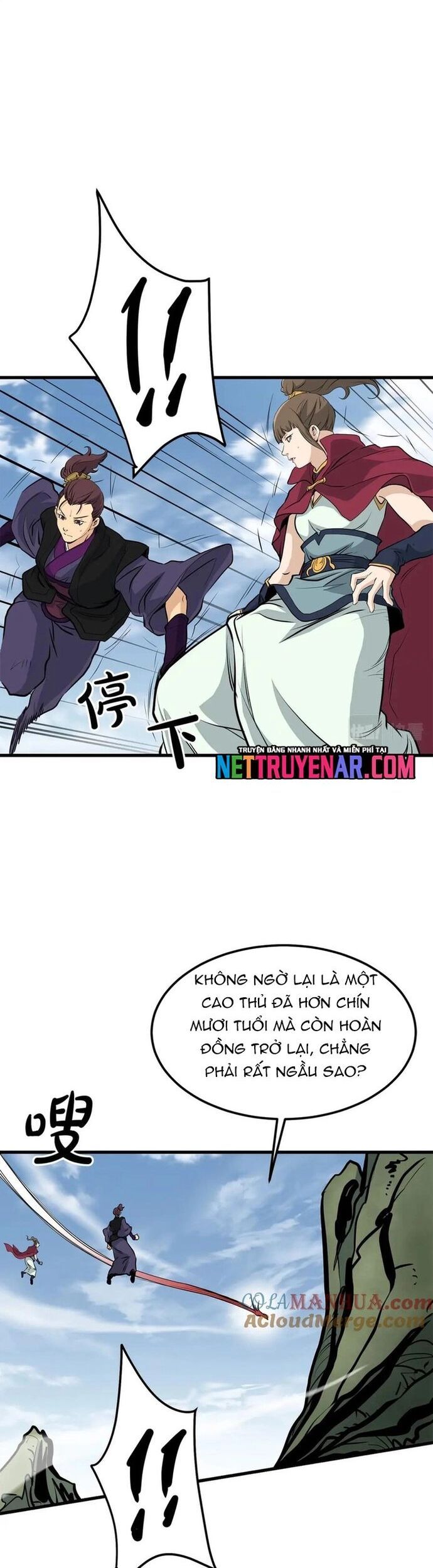 Đại Tướng Quân - Chapter 80 - Page 8