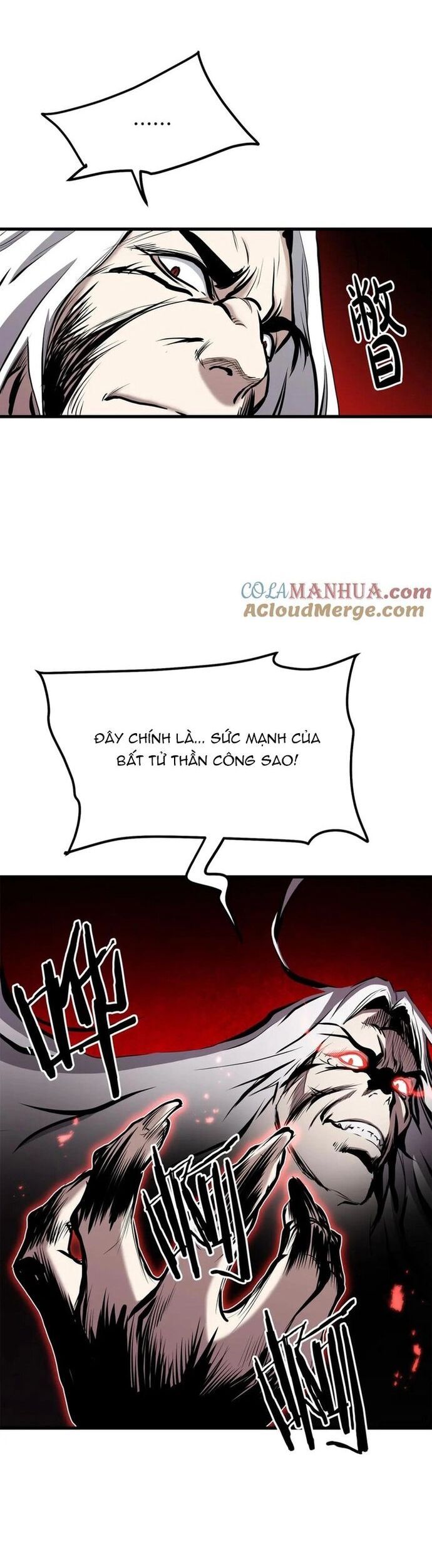 Đại Tướng Quân - Chapter 81 - Page 12