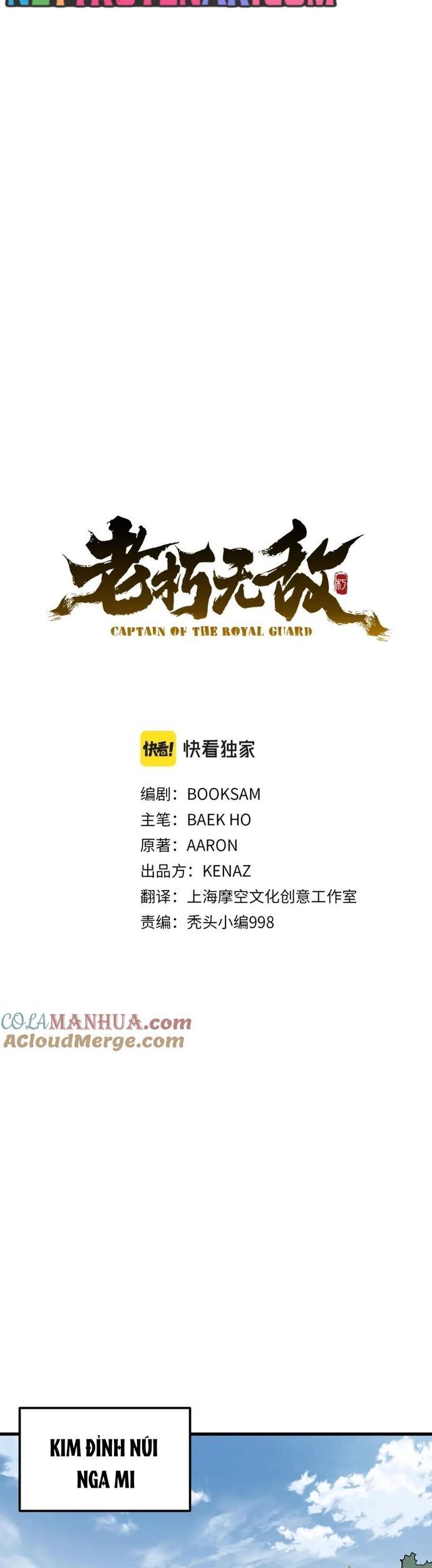 Đại Tướng Quân - Chapter 82 - Page 13