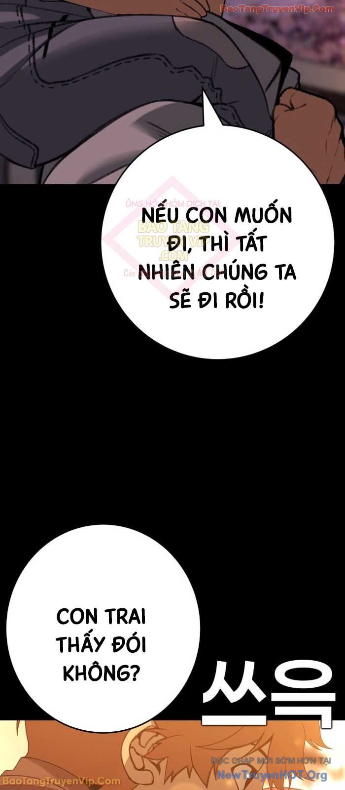 Siêu Anh Hùng Black Briday - Chapter 1 - Page 12