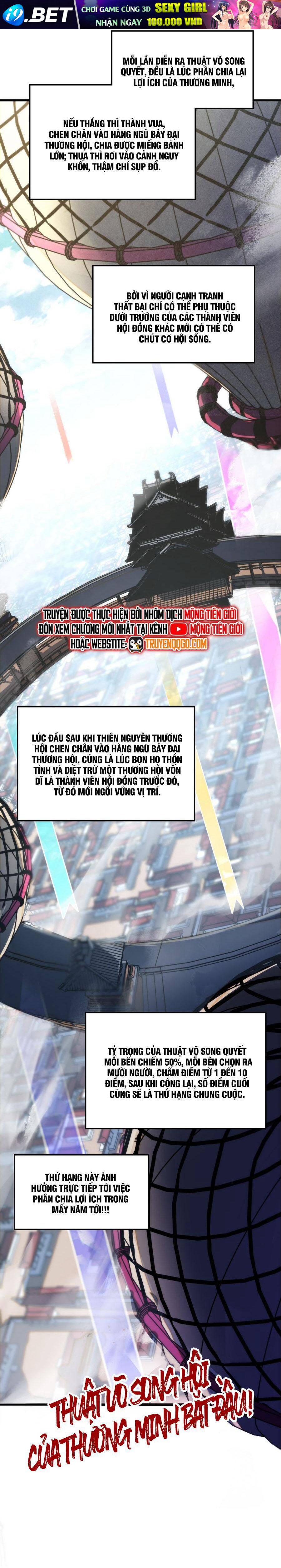 Vạn Cổ Chí Tôn - Chapter 458 - Page 6