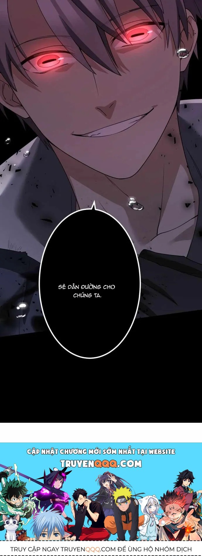 Thực Quỷ Mạo Hiểm Giả - Chapter 62 - Page 14