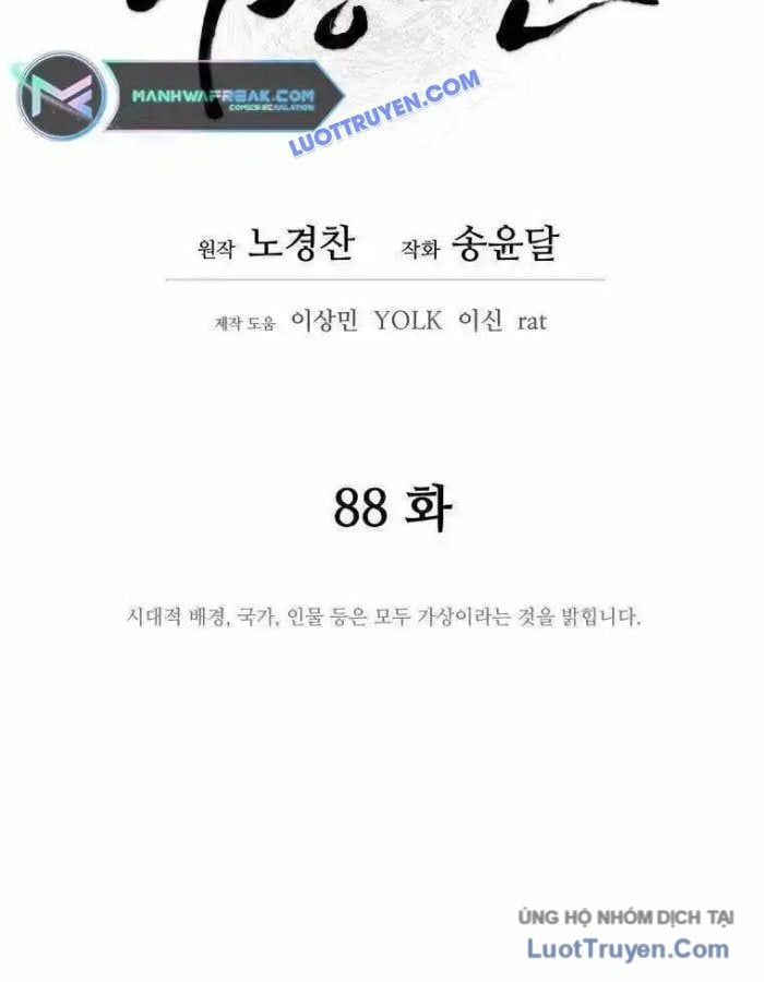 Thái Thú Kang Jin Lee - Chapter 88 - Page 32