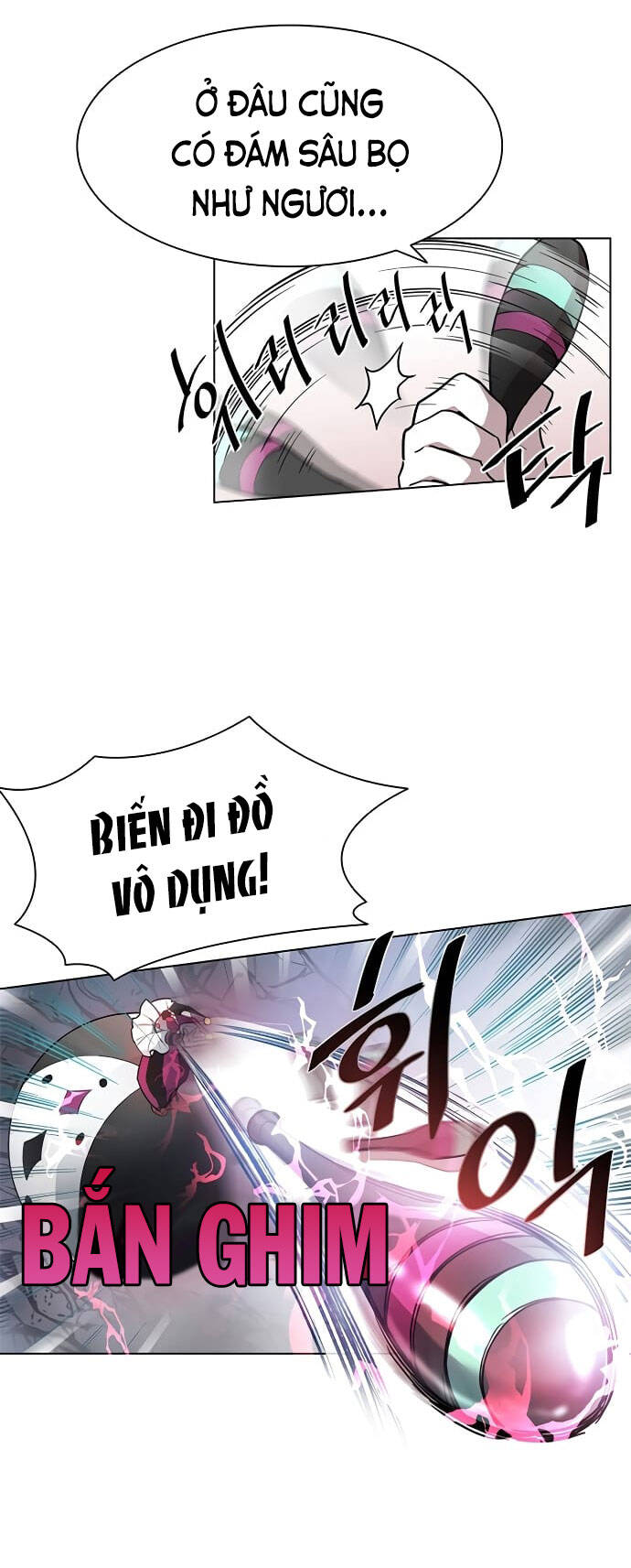 Tiêu Diệt Ác Nhân - Chapter 0 - Page 17